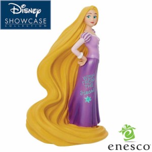 enesco(エネスコ)【Disney Showcase】ラプンツェル プリンセスエクスプレッション ディズニー フィギュア コレクション 人気 ブランド ギ