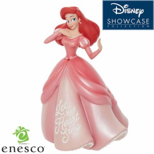 enesco(エネスコ)【Disney Showcase】アリエル プリンセスエクスプレッション ディズニー フィギュア コレクション 人気 ブランド ギフト