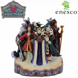 enesco(エネスコ)【Disney Traditions】ヴィラン ワンダフルプレイス ディズニー フィギュア コレクション 人気 ブランド ギフト クリス