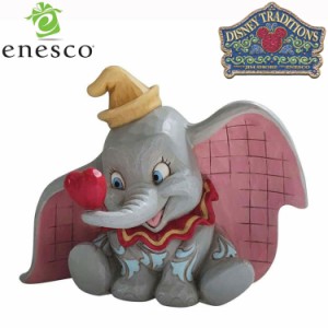 enesco(エネスコ)【Disney Traditions】ダンボ ウィズ ハート ディズニー フィギュア コレクション 人気 ブランド ギフト クリスマス 贈