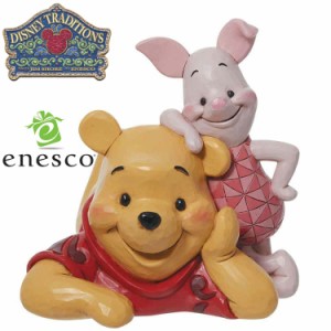 enesco(エネスコ)【Disney Traditions】プー＆ピグレット ベストフレンド ディズニー フィギュア コレクション 人気 ブランド ギフト ク