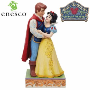 enesco(エネスコ)【Disney Traditions】 白雪姫 & 王子 LOVE ディズニー フィギュア コレクション 人気 ブランド ギフト クリスマス 贈り