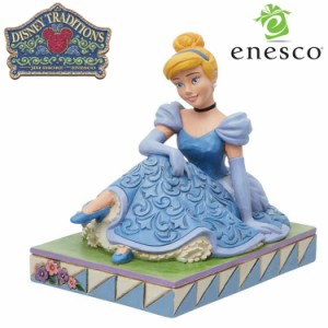 enesco(エネスコ)【Disney Traditions】 シンデレラ シッティングポーズ ディズニー フィギュア コレクション 人気 ブランド ギフト クリ