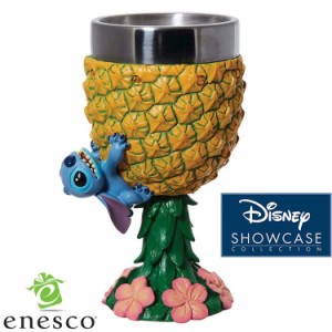 enesco(エネスコ)【Disney Showcase】スティッチ パイナップル ゴブレット ディズニー フィギュア コレクション 人気 ブランド ギフト ク