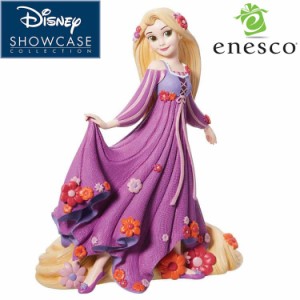 enesco(エネスコ)【Disney Showcase】ラプンツェル ボタニカル ディズニー フィギュア コレクション 人気 ブランド ギフト クリスマス 贈