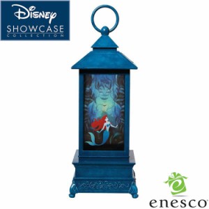 enesco(エネスコ)【Disney Showcase】リトル・マーメイド ウォーター ランタン ディズニー フィギュア コレクション 人気 ブランド ギフ