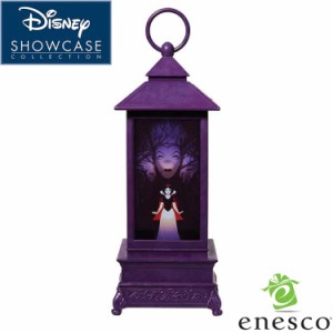 enesco(エネスコ)【Disney Showcase】白雪姫 ウォーター ランタン ディズニー フィギュア コレクション 人気 ブランド ギフト クリスマス