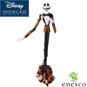 enesco(エネスコ)【Disney Showcase】ジャック ボタニカル ディズニー フィギュア コレクション 人気 ブランド ギフト クリスマス 贈り物