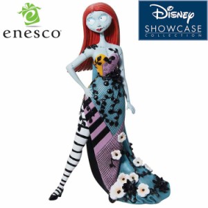 enesco(エネスコ)【Disney Showcase】サリー ボタニカル ディズニー フィギュア コレクション 人気 ブランド ギフト クリスマス 贈り物 