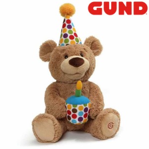 GUND ガンド ぬいぐるみ ハッピーバースデー ケーキ ベア 人気 ブランド ギフト クリスマス 贈り物 プレゼントに最適 対象年齢 3才以上 6