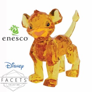 enesco(エネスコ)【Facets Disney】シンバ アクリルフィギュア ディズニー フィギュア コレクション 人気 ブランド ギフト クリスマス 贈
