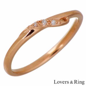 ラバーズリング Lovers & Ring K10 ピンクゴールド リング 指輪 ダイヤモンド レディース 5〜15号 LSR-0665DPK