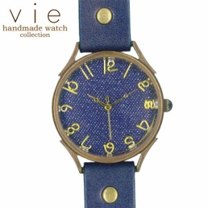 vie ヴィー ハンドメイド アンティーク ウォッチ 手作り 腕時計 おしゃれ プレゼントに最適 ギフト 贈り物 個性的 WWB-063X
