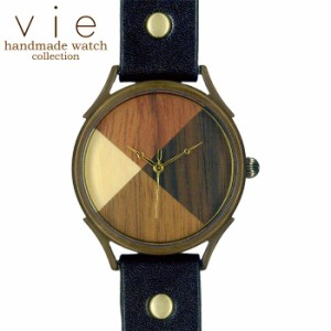 vie ヴィー ハンドメイド アンティーク ウォッチ ウッドパレット 手作り 腕時計 おしゃれ プレゼントに最適 ギフト 贈り物 個性的 WWB-07