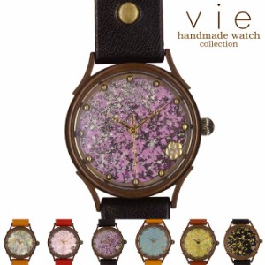 vie ヴィー 和tch ハンドメイド アンティーク ウォッチ 手作り 腕時計 西陣切り紙 おしゃれ プレゼントに最適 ギフト 贈り物 個性的 WWJ-