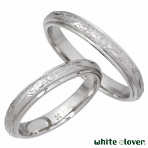 ホワイトクローバー white clover ステンレス ペアリング 指輪 2本セット ハワイアンジュエリー プルメリア スクロール 7〜21号 アレルギ