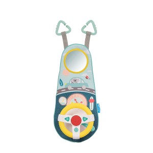 【0歳からのおもちゃ】ヘッドレストに取り付け 車内で遊べるおもちゃ おでかけドライバー  taf toys EASIER PARENTING【送料無料】