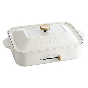 【キッチン用品を母の日に贈る】【北欧風のキッチン用品】BRUNO コンパクトホットプレート ホワイト【送料無料】