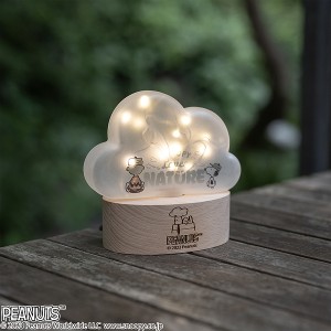 SNOOPY ピーナッツ スヌーピー LEDライト クラウド Love NATURE サイエンス雑貨 インテリア【送料無料】