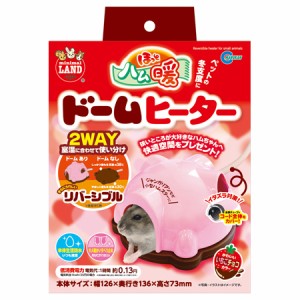 小動物 ヒーターの通販｜au PAY マーケット