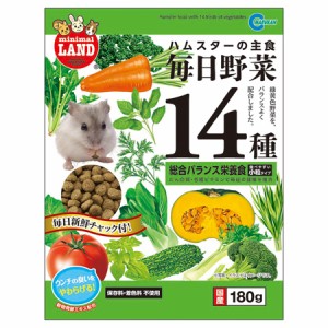 マルカン 毎日野菜14種ハムスター用ML-60 180g