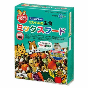 マルカン リス・ハムの主食ミックスフード （MR-546） 250g 