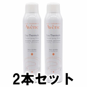 アベンヌ アベンヌウォーター （化粧水） 300ml×2本セット