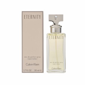 カルバンクライン エタニティ EDP SP （女性用香水） 50ml