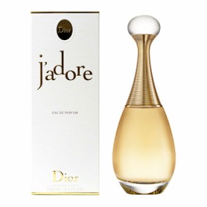 クリスチャンディオール ジャドール EDP SP （女性用香水） 100ml