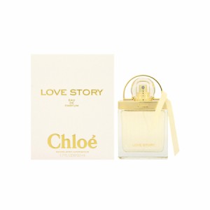 クロエ ラブストーリー EDP SP （女性用香水） 50ml