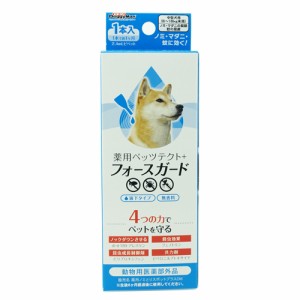 【動物用医薬部外品】ドギーマン 薬用ペッツテクト＋フォースガード中型犬用 （犬用ケア用品） 1本入