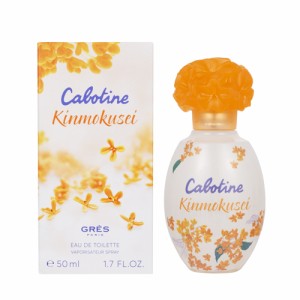 グレ カボティーヌキンモクセイEDT SP （女性用香水） 50ml