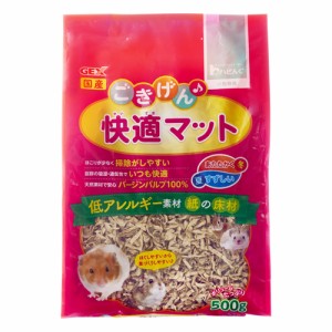 GEX ごきげん快適マットお徳用 （小動物用床敷材） 500g