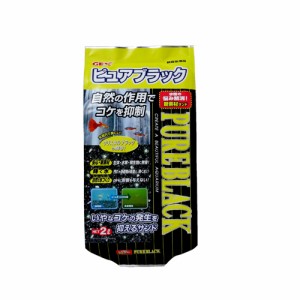 GEX ピュアブラック （水槽用砂） 2L