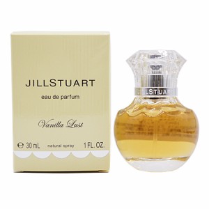 ジルスチュアート ヴァニララスト EDP SP （女性用香水） 30ml