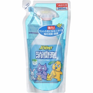 アース・ペット ジョイペット液体消臭剤つめかえ用 （ペット用清掃用品） 360ml