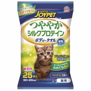 アース・ペット ジョイペットつややかシルクプロテインボディータオル猫用 （猫用ケア用品） 25枚入