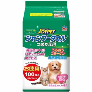 アース・ペット ジョイペットシャンプータオルペット用つめかえ用 （ペット用ケア用品） 100枚入