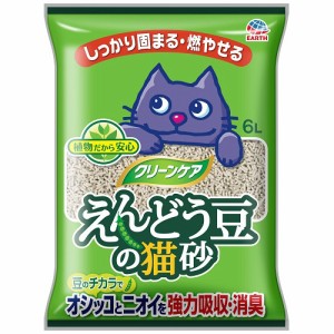 アース・ペット クリーンケアえんどう豆の猫砂無香料 （猫用トイレ砂） 6L