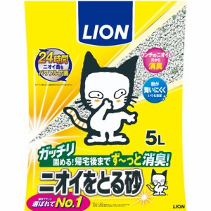 ライオン商事 ニオイをとる砂 （猫用トイレ砂） 5L