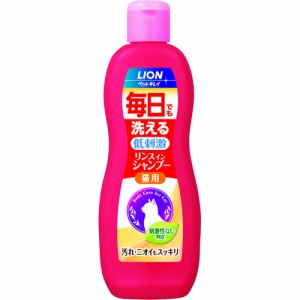 ライオン商事 ペットキレイ 毎日でも洗えるリンスインシャンプー愛猫用 （猫用シャンプー） 330ml