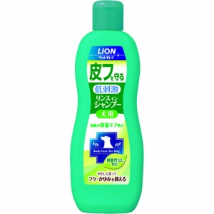 ライオン商事 ペットキレイ 皮フを守るリンスインシャンプー愛犬用 ボトルタイプ （犬用シャンプー） 330ml