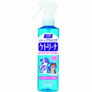 ライオン商事 ペットキレイ ケトリーナ マイルドソープの香り （ペット用ブラッシング剤） 200ml