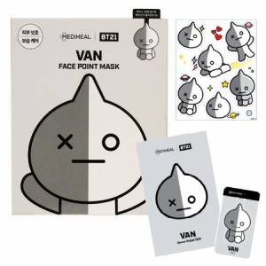 【正規輸入品】メディヒール メディヒールBT21フェイスポイントマスクVAN （シートマスク） 20ml×4枚入