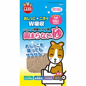 マルカン 固まらない砂 （ハムスター用トイレタリー用品） 350g