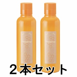 【正規品】ピエラス プロポリンス （洗口液） 600ml×2本セット