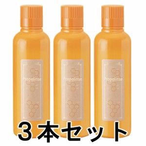 【正規品】ピエラス プロポリンス （洗口液） 600ml×3本セット