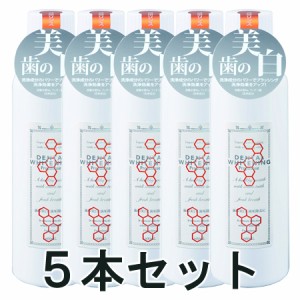 【正規品】ピエラス プロポリンスデンタルホワイトニング （洗口液） 600ml×5本セット