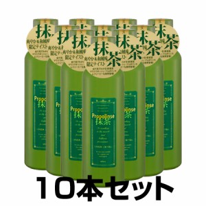 【正規品】ピエラス プロポリンス抹茶 （洗口液） 600ml×10本セット