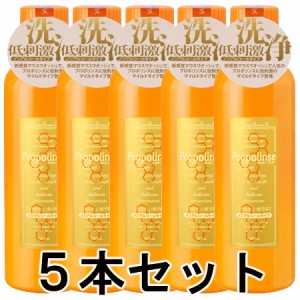 【正規品】ピエラス プロポリンスピュア （洗口液） 600ml×5本セット